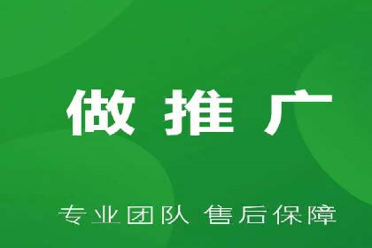 互联网企业信息流竞价广告的实战经验